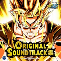 2011_03_23_Dragon Ball Kai - Original Soundtrack Collection